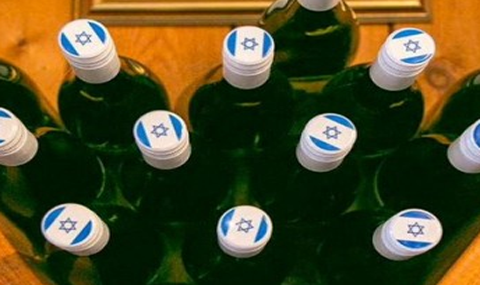 以色列酒廠強烈反對歐盟新標簽法