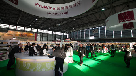 2015年中國ProWein酒展圓滿落幕
