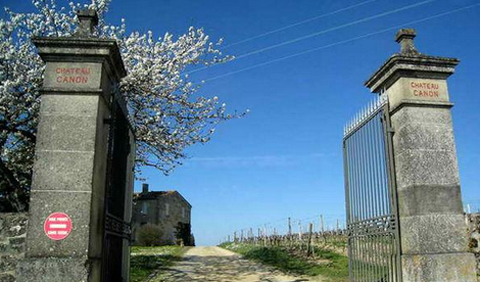 卡農酒莊（Chateau Canon）
