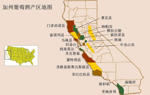 美國加州葡萄酒產區(qū)分布地圖