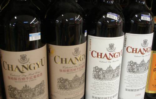 國(guó)產(chǎn)葡萄酒龍頭企業(yè)張?jiān)衾麧?rùn)下跌50%